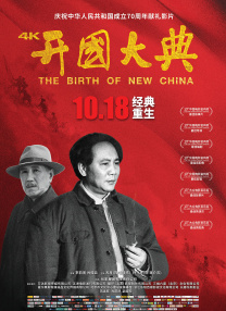 在线观看国产日韩
